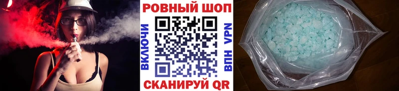 Что такое Юрьевец АМФ Гашиш Каннабис Альфа ПВП