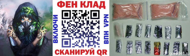Amphetamine Premium  магазин продажи   Юрьевец 