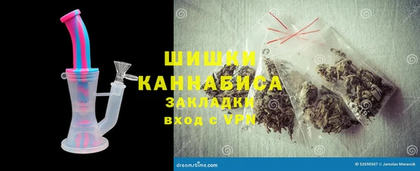 альфа пвп VHQ Балабаново
