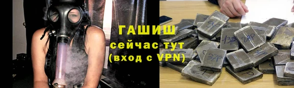 дурь Балахна