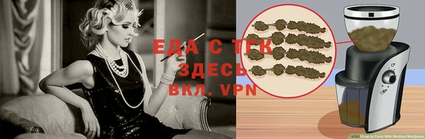 дурь Балахна