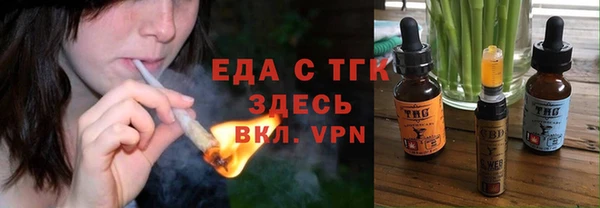 дурь Балахна