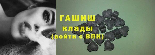 дурь Балахна