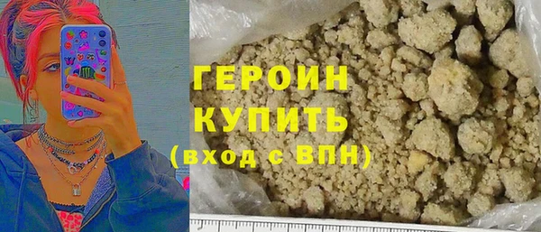 дурь Балахна