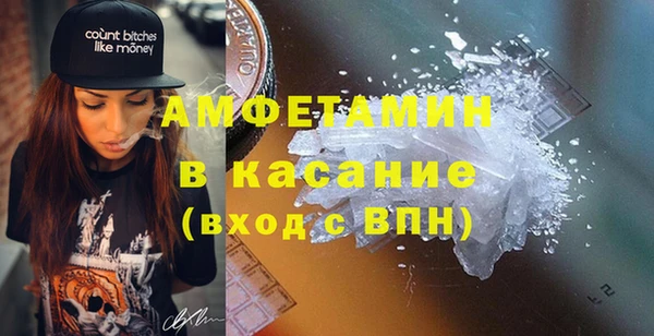 дурь Балахна