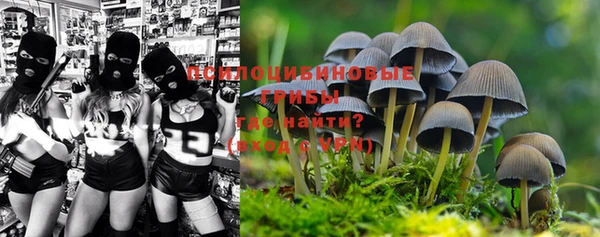 бутик Баксан