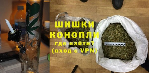 бутик Баксан