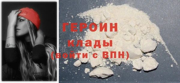 дурь Балахна