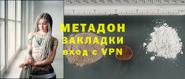 дурь Балахна