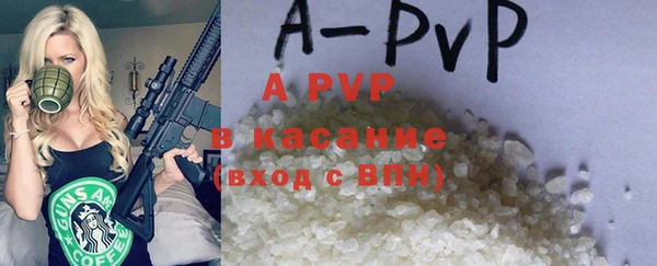 дурь Балахна