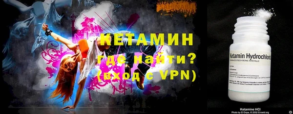 бутик Баксан