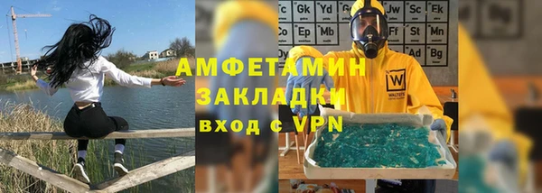 дурь Балахна