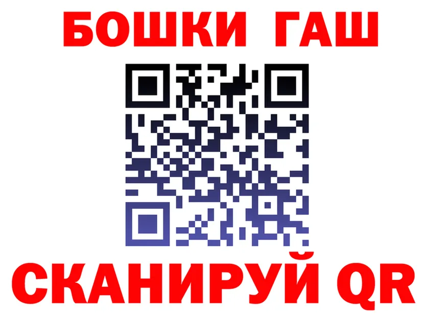 Бутират оксана tor darknet hydra Юрьевец