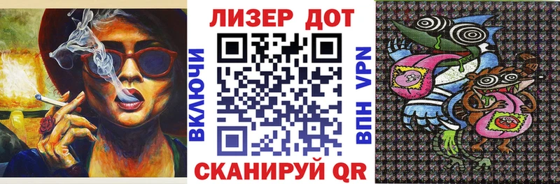 Марки NBOMe 1500мкг кракен маркетплейс Юрьевец наркота