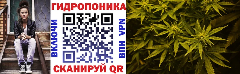 Канабис VHQ  Юрьевец 